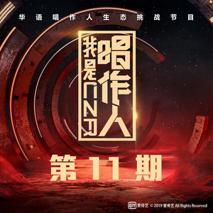 司马ゆうじ动画官方网站
