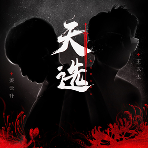 司马ゆうじ动画官方网站
