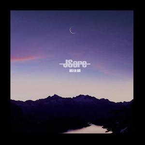 司马ゆうじ动画官方网站
