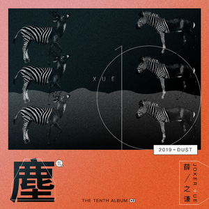 司马ゆうじ动画官方网站
