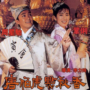 司马ゆうじ动画官方网站
