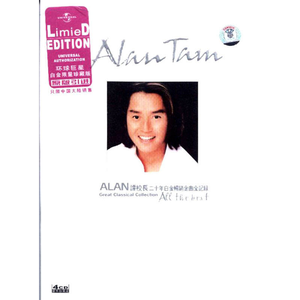 司马ゆうじ动画官方网站
