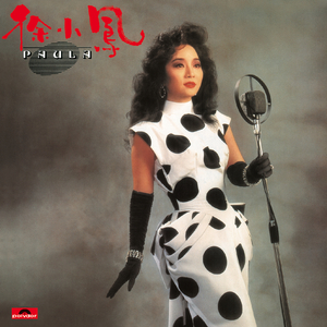 司马ゆうじ动画官方网站
