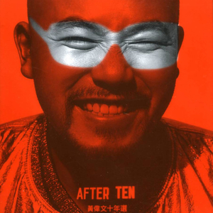 司马ゆうじ动画官方网站
