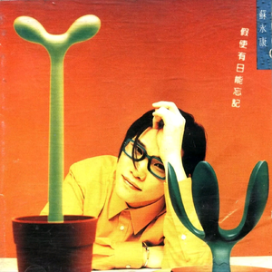 司马ゆうじ动画官方网站
