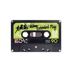 司马ゆうじ动画官方网站
