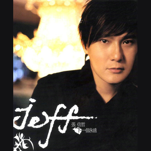 司马ゆうじ动画官方网站
