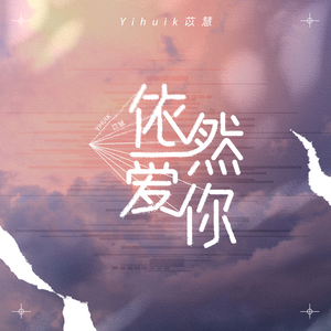 司马ゆうじ动画官方网站
