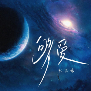 司马ゆうじ动画官方网站
