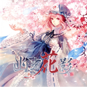 司马ゆうじ动画官方网站
